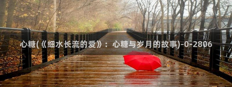 糖心vlog有破解版吗