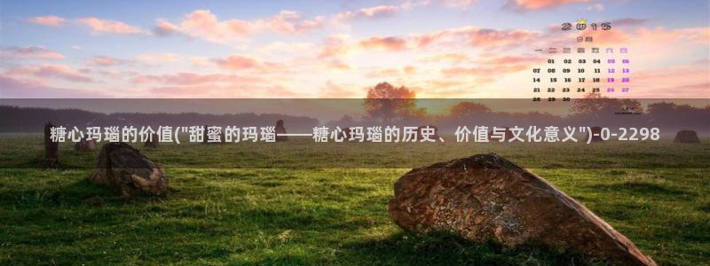 糖心vlog合法吗?