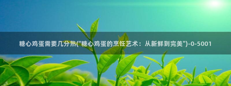 糖心vlog破解版下载