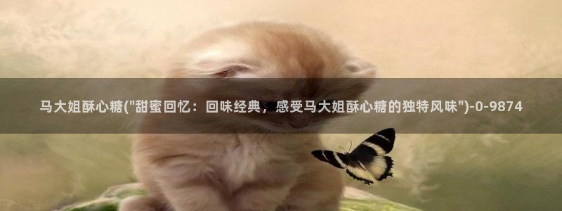 糖心vlo