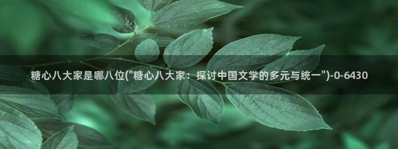 糖心少女vlog免费