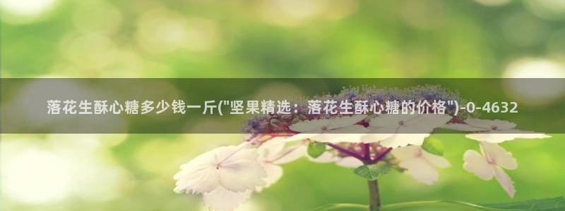 18糖心vlog
