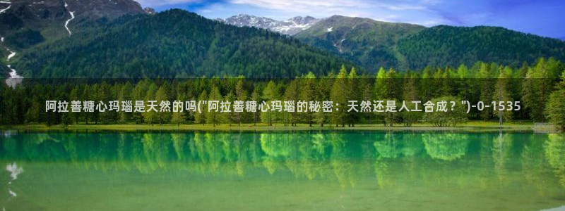 糖心小恩vlog
